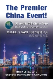 UL-IWCS China 2019 Conference